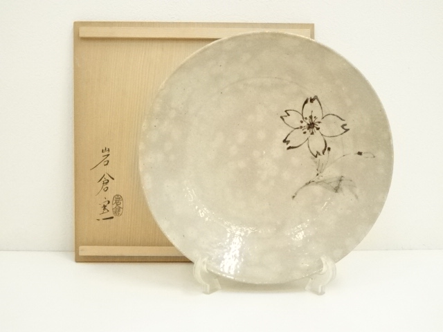 宗 sou::お茶道具・着物のお店